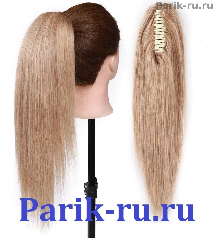 Натуральный хвост на крабе Элегия